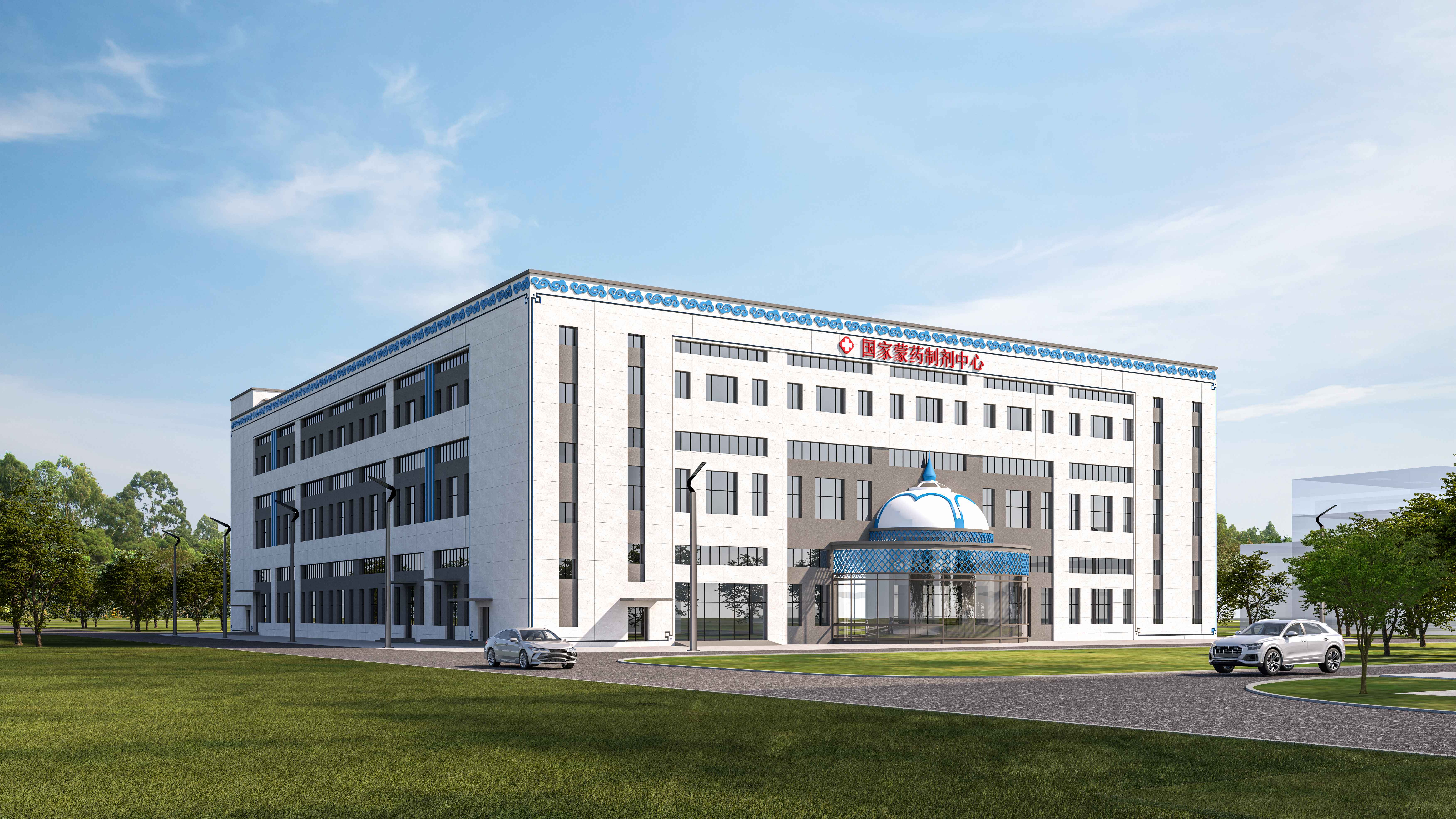内蒙古国际蒙医医院国家蒙药制剂中心新址在和林格尔新区奠基开工
